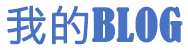 黄陂区新闻网
